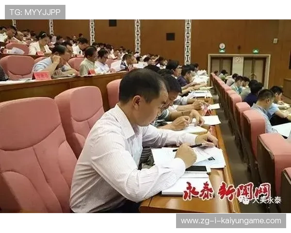 国际赛事筹备方在赛后总结经验以优化流程，国际赛事的意义